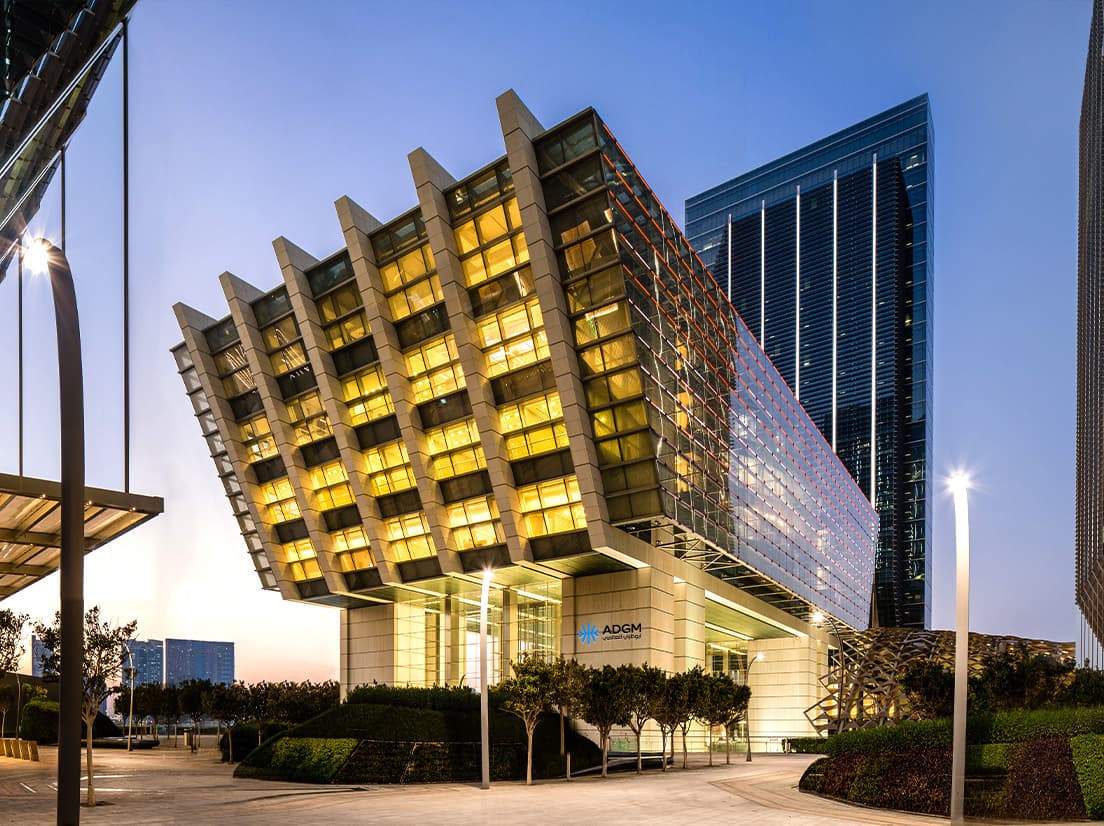 Modern institutional building