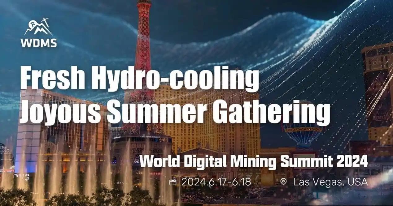 SBP Panel Bitmain’s WDMS 2024: